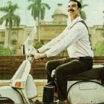 Jolly LLB 2