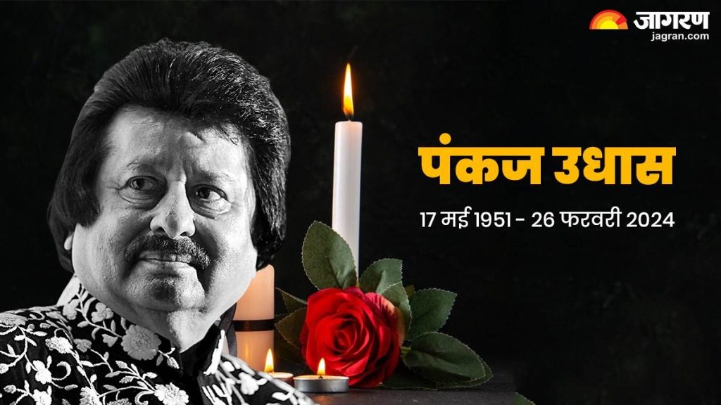 26_02_2024-pankaj_udhas.._23662147